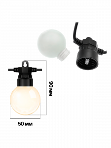 Гирлянда уличная 30 лампочек RGB 15м Огонёк OG-LDG25